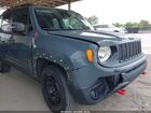 2016 Jeep Renegade Trailhawk Серый vin: ZACCJBCT7GPD53366