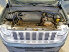2017 Jeep Renegade Limited Угольный vin: ZACCJBDB3HPF36853