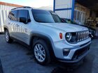2020 Jeep Renegade Sport Silver vin: ZACNJAA14LPL22782