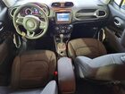 2020 Jeep Renegade Latitude Gray vin: ZACNJABB2LPL27082
