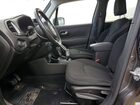 2020 Jeep Renegade Latitude Gray vin: ZACNJABB6LPL87754