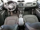 2020 Jeep Renegade Latitude Gray vin: ZACNJABB6LPL87754