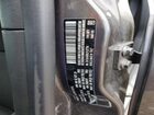 2020 Jeep Renegade Latitude Gray vin: ZACNJABB6LPL87754
