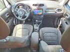 2020 Jeep Renegade Latitude Blue vin: ZACNJABB8LPL51239