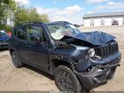 2020 Jeep Renegade Upland 4x4 Blue vin: ZACNJBAB4LPL36003