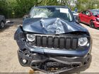 2020 Jeep Renegade Upland 4x4 Blue vin: ZACNJBAB4LPL36003