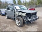 2020 Jeep Renegade Latitude 4x4 Gray vin: ZACNJBB14LPL00186