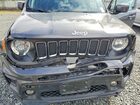 2020 Jeep Renegade Latitude Gray vin: ZACNJBBB2LPL03533