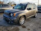 2021 Jeep Renegade Latitude Gray vin: ZACNJCBB5MPM48878