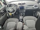 2021 Jeep Renegade Latitude Blue vin: ZACNJCBB8MPM66565