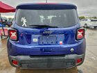 2021 Jeep Renegade Latitude Blue vin: ZACNJCBB8MPM66565