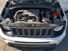 2023 Jeep Renegade Latitude Белый vin: ZACNJDB13PPP19101