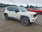 2023 Jeep Renegade Latitude White vin: ZACNJDB16PPP56174