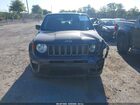 2023 Jeep Renegade Latitude 4x4 Серый vin: ZACNJDB18PPP45032