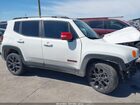 2023 Jeep Renegade (red) Edition 4x4 White vin: ZACNJDB19PPP54838