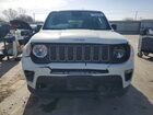 2023 Jeep Renegade Latitude White vin: ZACNJDB19PPP55505
