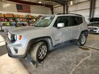 2021 Jeep Renegade Latitude Silver vin: ZACNJDBB1MPN10475