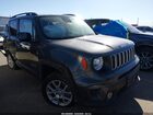 2021 Jeep Renegade Latitude 4x4 Gray vin: ZACNJDBB4MPM25694