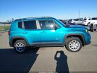 2021 Jeep Renegade Latitude 4x4 Green vin: ZACNJDBB4MPM75236