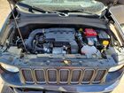 2021 Jeep Renegade Trailhawk Blue vin: ZACNJDC12MPM98178