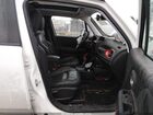 2023 Jeep Renegade Trailhawk 4x4 White vin: ZACNJDC17PPP21089