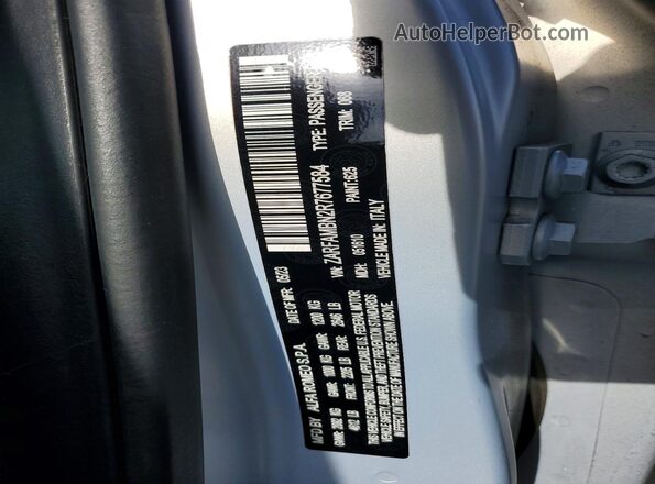ZARFAMBN2R7677584 2024 ALFA ROMEO GIULIA Серебряный Вид подкапотного пространства