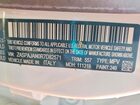 2024 Alfa Romeo Stelvio Sprint White vin: ZASPAJAN0R7D82571