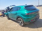 2024 Alfa Romeo Tonale Veloce Зеленый vin: ZASPATDW5R3048007