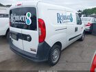 2017 Ram Promaster City Tradesman White vin: ZFBERFAB3H6G44962