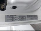 2017 Ram Promaster City Tradesman White vin: ZFBERFAB3H6G44962