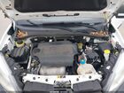 2017 Ram Promaster City Tradesman Белый vin: ZFBERFAB4H6F47477