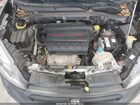 2018 Ram Promaster City Tradesman Gray vin: ZFBERFAB6J6H82517
