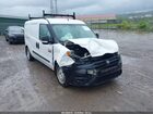 2017 Ram Promaster City Tradesman White vin: ZFBERFAB7H6D52246