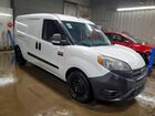 2017 Ram Promaster City White vin: ZFBERFABXH6G37751