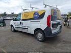 2016 Ram Promaster City Tradesman White vin: ZFBERFAT2G6B48915