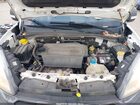 2016 Ram Promaster City Tradesman Белый vin: ZFBERFAT7G6C29781
