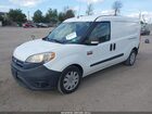 2016 Ram Promaster City Tradesman Белый vin: ZFBERFAT7G6C29781