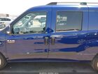 2016 Ram Promaster City Tradesman Slt Синий vin: ZFBERFBT1G6B77532