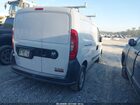 2019 Ram Promaster City Tradesman Белый vin: ZFBHRFAB3K6M30507