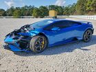 2023 Lamborghini Huracan Tecnica Синий vin: ZHWUB6ZF4PLA23953