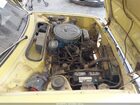 1979 Honda Civic   Yellow vin: 0000000SGE5034037