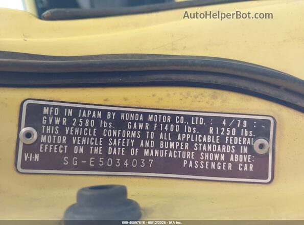 0000000SGE5034037 1979 HONDA CIVIC Yellow Engine compartment view