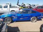 1979 Datsun Other   Blue vin: 000000HS130128020