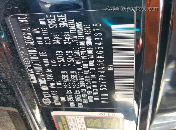 5XYPK4A56KG543375 2019 KIA SORENTO Черный Панорамный вид салона 360°