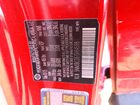 2025 Hyundai Tucson Sel Красный vin: 5NMJBCDE7SH545198