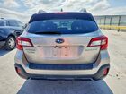 2018 Subaru Outback 2.5i Limited Золотой vin: 4S4BSANC5J3238336