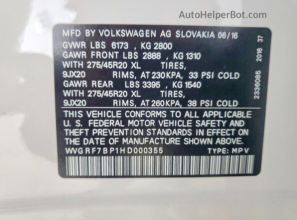 WVGRF7BP1HD000355 2017 VOLKSWAGEN TOUAREG Белый Панорамный вид салона 360°