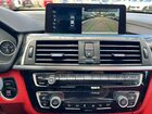 2018 Bmw 430xi Gran Coupe White vin: WBA4J3C55JBL04161