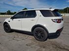 2017 Land Rover Discovery Sport Se White vin: SALCP2BG3HH635430