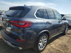 2021 Bmw X5 Xdrive45e Серый vin: 5UXTA6C09M9H21803